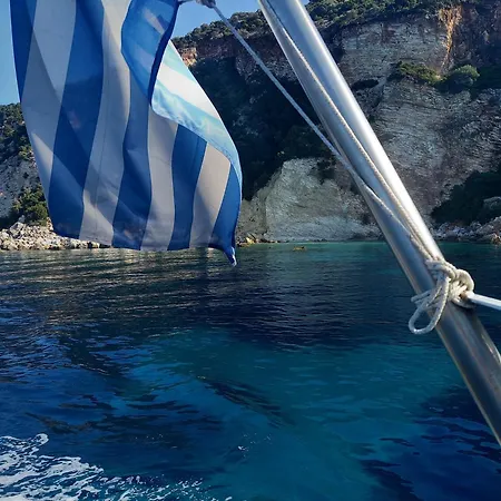 πέτρινο σπίτι